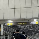 팔공티고속 이미지
