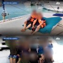 남성관광여행사