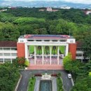 필리핀 대학(UP), 2024년 EduRank에서 최고의 대학 이미지