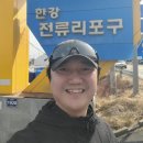 명품손마사지 이미지