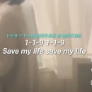 이 블로그는 무료로 볼 수 있고 편의점 비닐봉지는 유료인 이유를 모르겠다