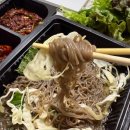 천안 성정동 족발 맛집 호랑이 족발 천안본점 배달 후기