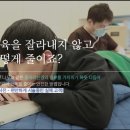 하피스의원 이미지