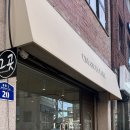 고흥읍 봉황길 이미지