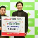 한우리디자인 이미지