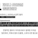 비케이트레이딩 네이버블로그