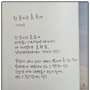 풍화로 이미지