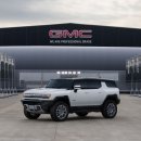 트리플C모터스 이미지