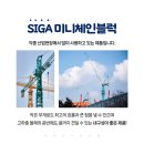제이와이엔지니어링 이미지