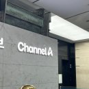 나도 한다 영상제작에서 유튜브까지(안드로이드폰활용) | [인턴] 채널A 디지털랩 콘텐츠 제작팀 인턴 서류 합격/면접 후기 (내가 방송국 인턴이라니이이..?!)