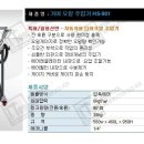 한솔모터스 이미지