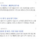 현대의료홀딩스 이미지