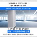 지성가정의학과의원 네이버블로그