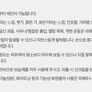 이천톡스앤필의원 이미지