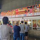 농심주유소 | 하와이 코스트코 위치 주유 상품 리스트 추천 costco 우리카드 할인