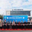 국립농산물품질관리원1층 이미지