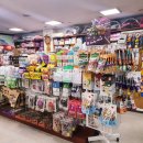 제일종합동물병원 이미지