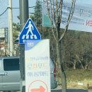 동인마트 이미지