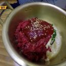 마산집