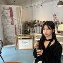 살롱드루종