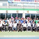 김천종합스포츠타운_#22 이미지