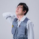 동두천정형외과의원 이미지