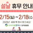 리싸이클오피스분당광주점
