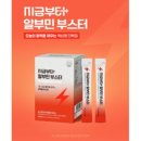 요셉약국 이미지