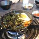 불맛고기 네이버블로그