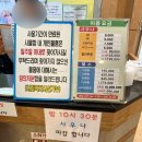 메트로웰빙하와이 이미지