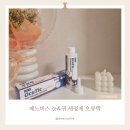 오큐텍 이미지