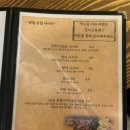 흐루 이미지