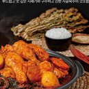 두찜 파주 운정점 이미지