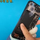 진주아이폰수리 믿고 맡기는 곳! 진주아이폰수리폰닥터 방문 후기📱✨