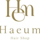 더 해움 이미지