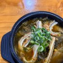 고려대역 공중화장실 | 종암동 맛집 청진동해장국 종암동점 양선지 해장국 가성비 역대급