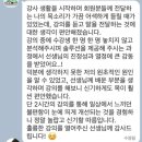 루아프 | [발성필라테스] 발성과 몸의 연결되는 순간, 루아프 출강 (하라요가)