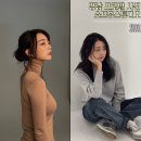 유 | 강남 프로필사진 소프유스튜디오 후기