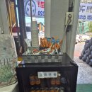 북수원타이어뱅크 이미지