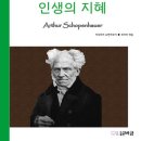 한솔문고 이미지