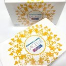 메이플안경원 이미지