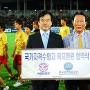 천마인력 이미지