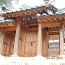 선비뜨락 이미지