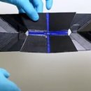 종이접기B 이미지