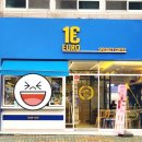 원유로 스페셜티 울산언양점