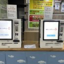 아울렛24시불한증막사우나 이미지