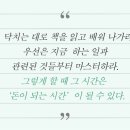 원천컴퓨터수리 이미지