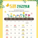 수성뉴플란트치과의원 네이버블로그