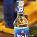 오름생고기 네이버블로그
