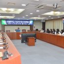 수월중학교 이미지